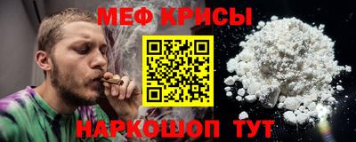 твердый Кинель