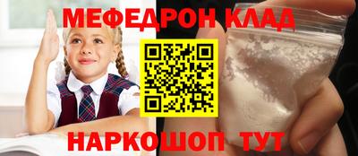 твердый Кинель