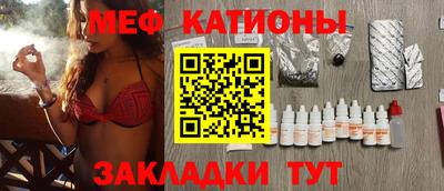 гидра Кингисепп