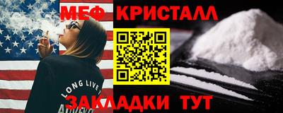 твердый Кинель