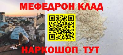 твердый Кинель