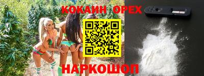 прущий лед Кимры