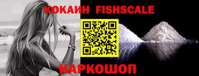 прущий лед Кимры