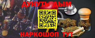 твердый Кинель