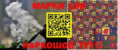 твердый Кинель
