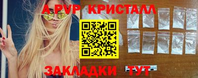 МДПВ Конаково