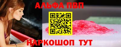 прущий лед Кимры