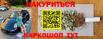 прущий лед Кимры