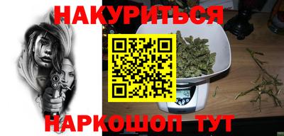 прущий лед Кимры