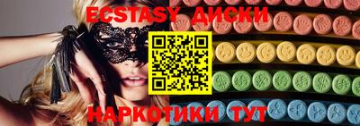 2c-b Коммунар