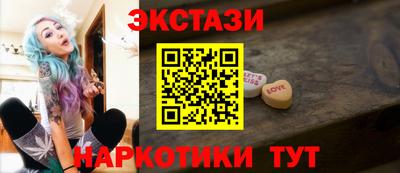 2c-b Коммунар