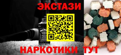 прущий лед Кимры