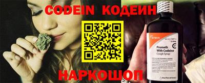 прущий лед Кимры