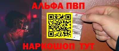 гидра Кингисепп