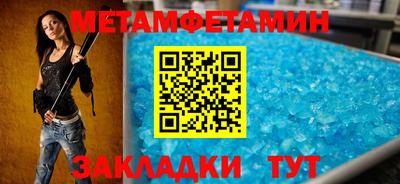 твердый Кинель