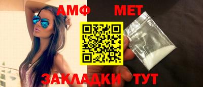 прущий лед Кимры