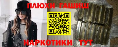 прущий лед Кимры