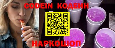 твердый Кинель