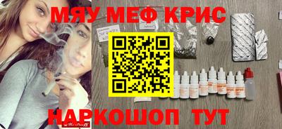 2c-b Коммунар