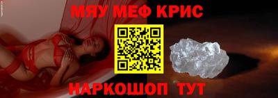 гидра Кингисепп