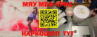 твердый Кинель
