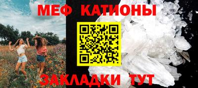 МДПВ Конаково