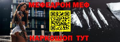 гидра Кингисепп