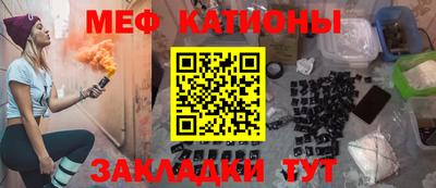 прущий лед Кимры